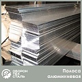 Алюминиевая полоса