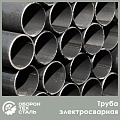 Труба электросварная